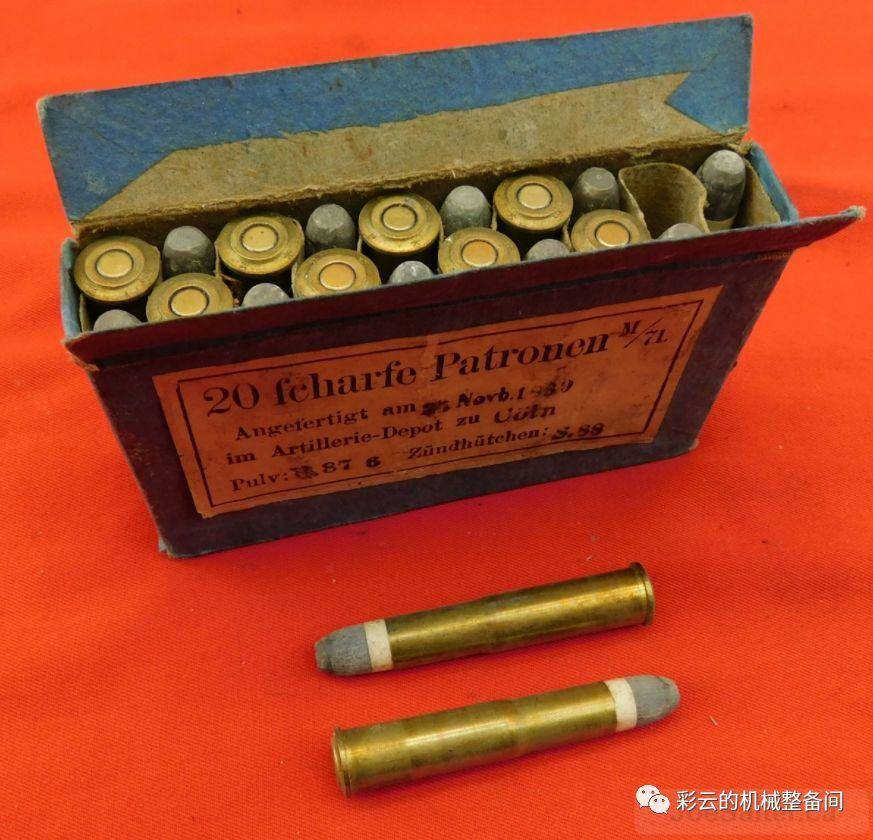 8x50mmR勒贝尔步枪弹为什么锥度那么大？