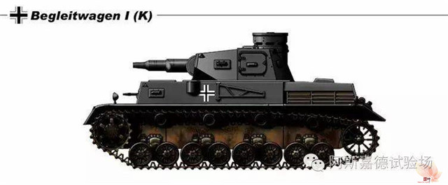 【军事】军马养成记：四号坦克全系历史（1）