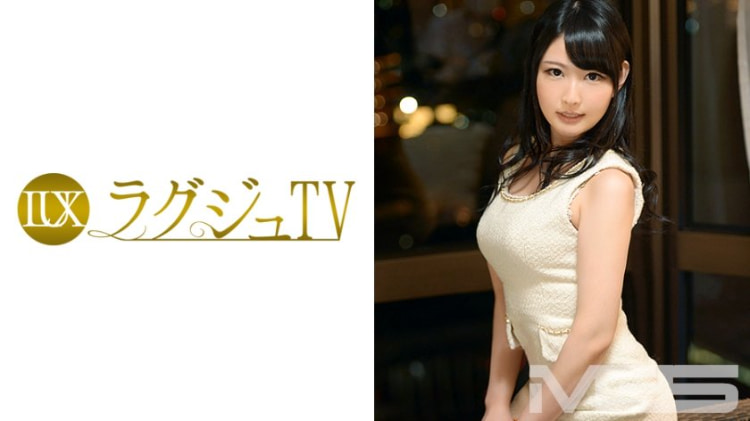 LUXU-116：朝比奈恭子 29岁，交际舞指导员 ラグジュTV 103