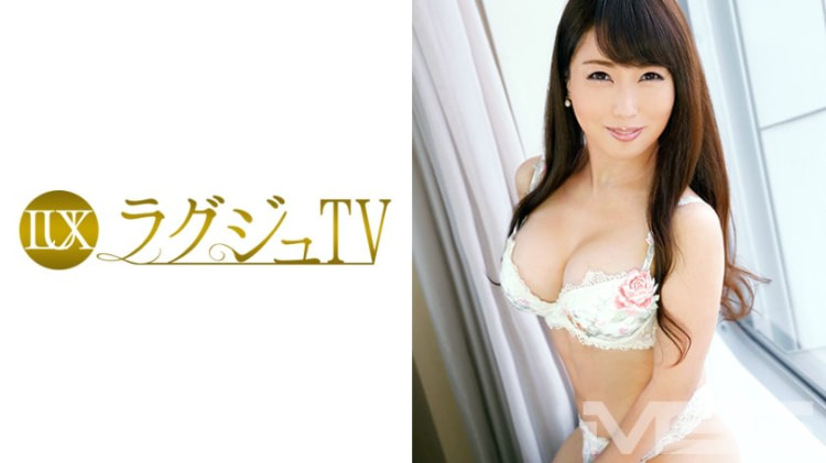 LUXU-128：美月姫香 43岁，房东太太 ラグジュTV 121