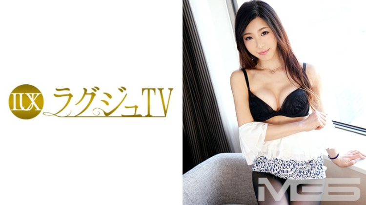 LUXU-263：米沢汐里 25岁，主题公园舞者 ラグジュTV 259