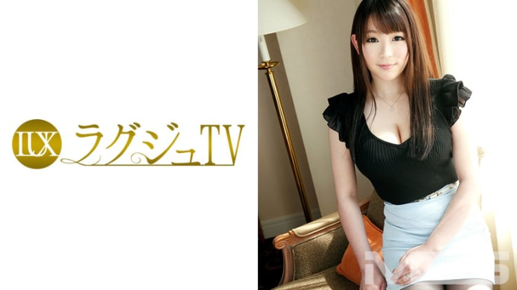 LUXU-277：真白ゆず 25岁，前珠宝销售员 ラグジュTV 274