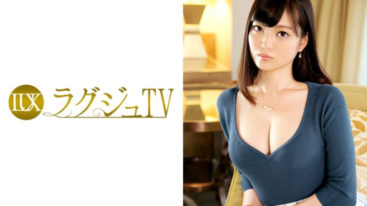 LUXU-441：藤井彩爱 29岁，设计师 ラグジュTV 425