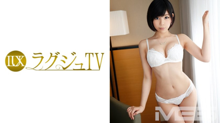 LUXU-341：松中りな 27岁，动画师 ラグジュTV 333