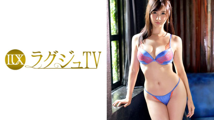 LUXU-819：あおい 32岁，前美容师 ラグジュTV 801