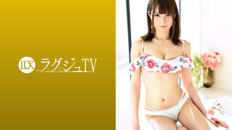 LUXU-920：美穂 23岁，模特 ラグジュTV 890