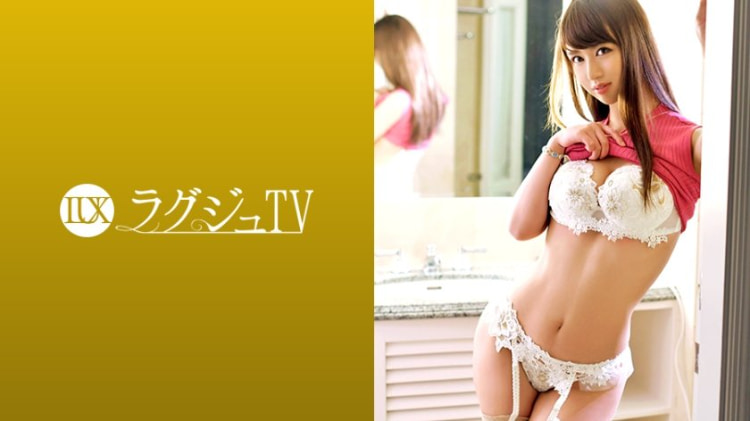 LUXU-991：石川悠里 27岁，护士 ラグジュTV 974