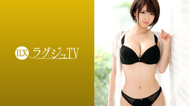 LUXU-1014：深川恵里奈 25岁，体育酒吧经营 ラグジュTV 1000