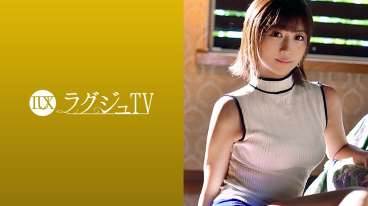 LUXU-1034：园田葵 28岁，插花 ラグジュTV 1021