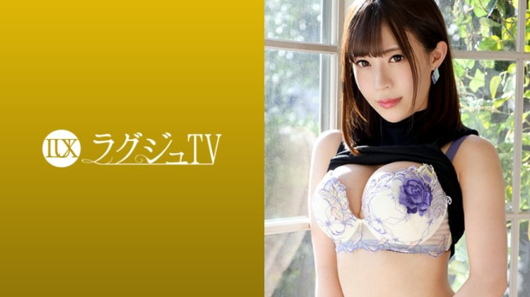 LUXU-1051：林海望 25岁，OL兼草裙舞教练 ラグジュTV 1035