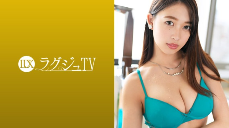 LUXU-967：前田梨花 24岁，烹饪课助理 ラグジュTV 957