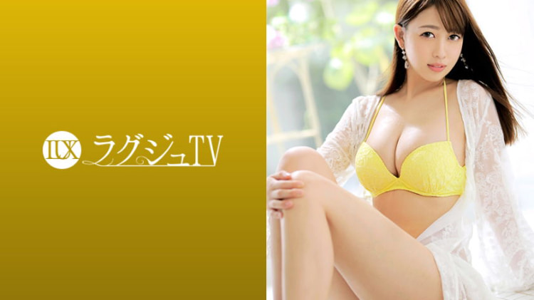 LUXU-1008：前田梨花 24岁，烹饪课助理 ラグジュTV 994