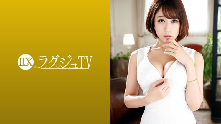 LUXU-1046：须藤野乃花 28岁，珠宝销售员 ラグジュTV 1033