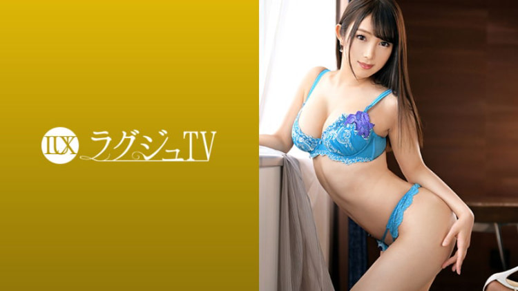 LUXU-1128：结城美绪 24岁，研究生 ラグジュTV 1114