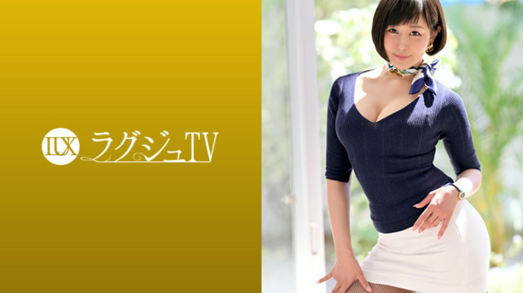 LUXU-1133：森本玲奈 34岁，英语老师 ラグジュTV 1118