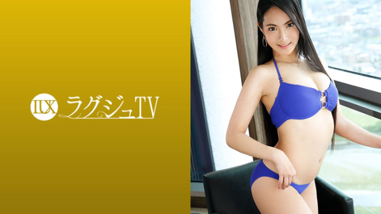 LUXU-1147：绪方奈央 32岁，赛车皇后 ラグジュTV 1133