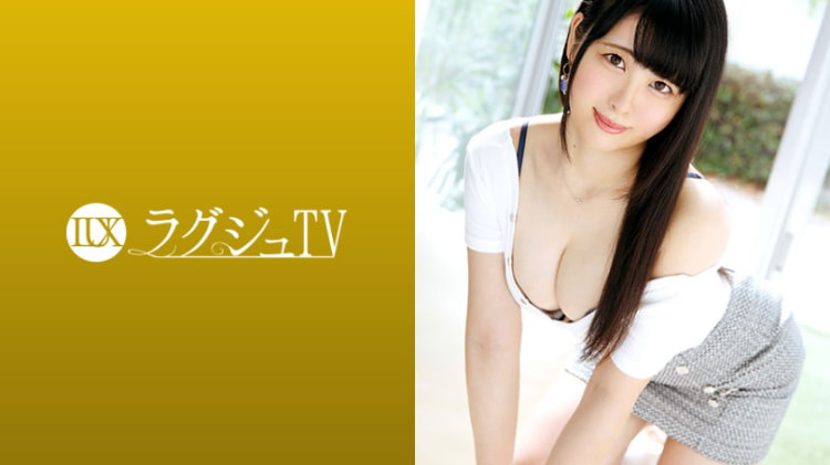 LUXU-1152：ともか 24岁，社长之女 ラグジュTV 1137