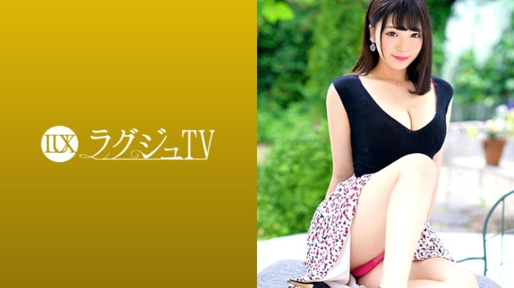 LUXU-1168：铃原穂乃果 25岁，发型师 ラグジュTV 1146