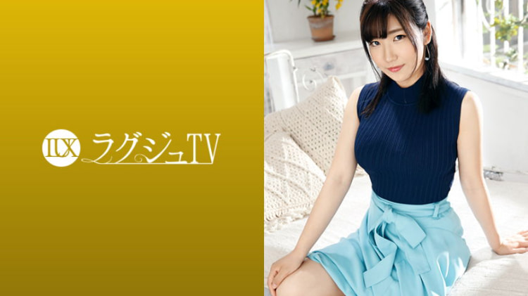 LUXU-1165：友香 26岁，家教 ラグジュTV 1158