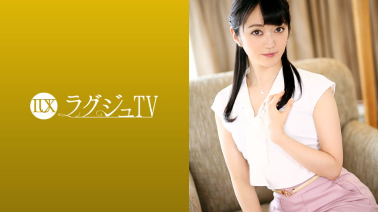 LUXU-1176：夏目小百合 37岁，老师 ラグジュTV 1167