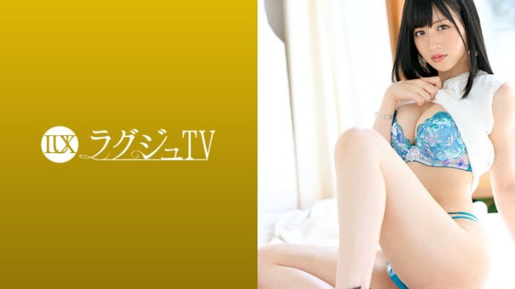 LUXU-1190：结花 24岁，研究生 ラグジュTV 1176