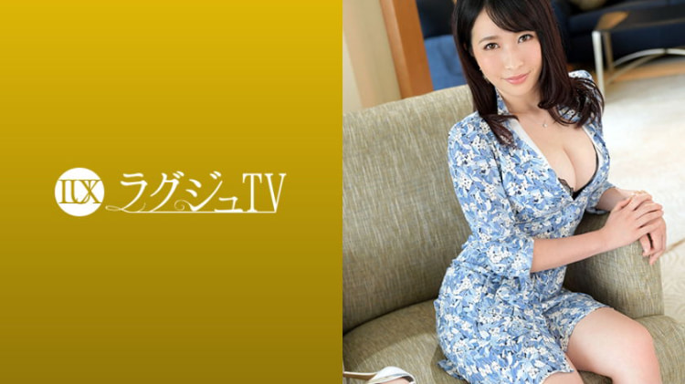 LUXU-1178：明日香 25岁，已婚妇女 ラグジュTV 1179