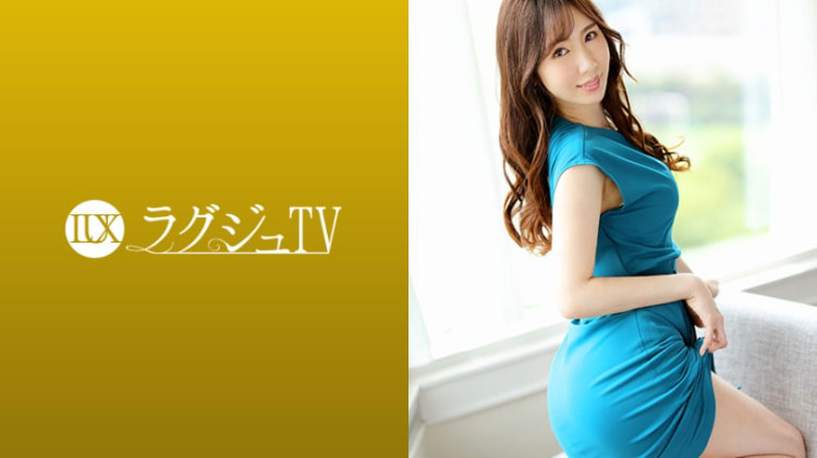 LUXU-1169：彩智 32岁，美容师 ラグジュTV 1152