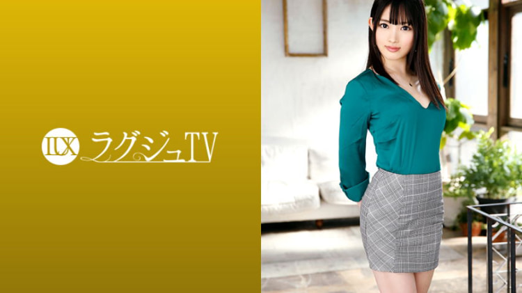 LUXU-1225：冈山美咲 26岁，内衣设计师 ラグジュTV 1212