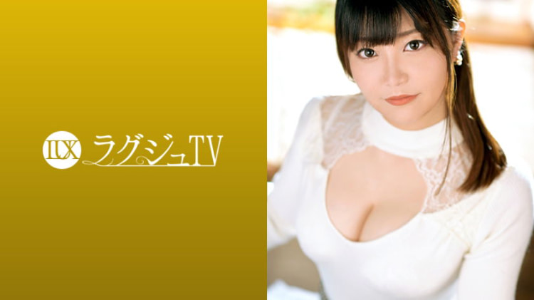 LUXU-1256：高田真央 28岁，库克 ラグジュTV 1234