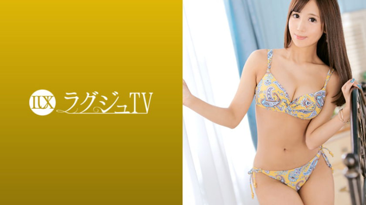 LUXU-1257：三浦恵子 28岁，杂志主编 ラグジュTV 1237