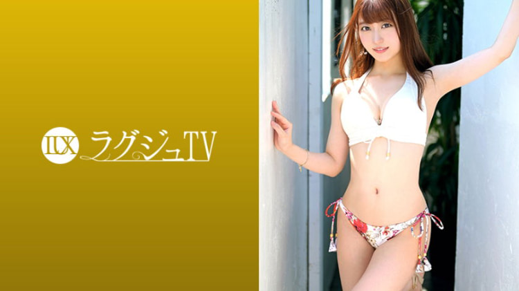 LUXU-1281：柳由香 26岁，药剂师 ラグジュTV 1266