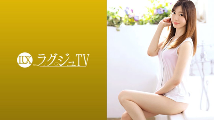 LUXU-1280：香山柚月 27岁，脱毛沙龙管理 ラグジュTV 1267