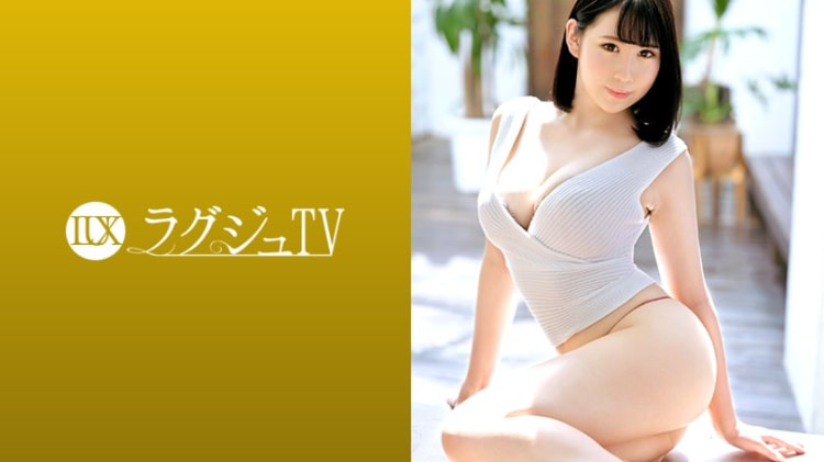 LUXU-1279：玉城夏菜 25岁，图案设计师 ラグジュTV 1268