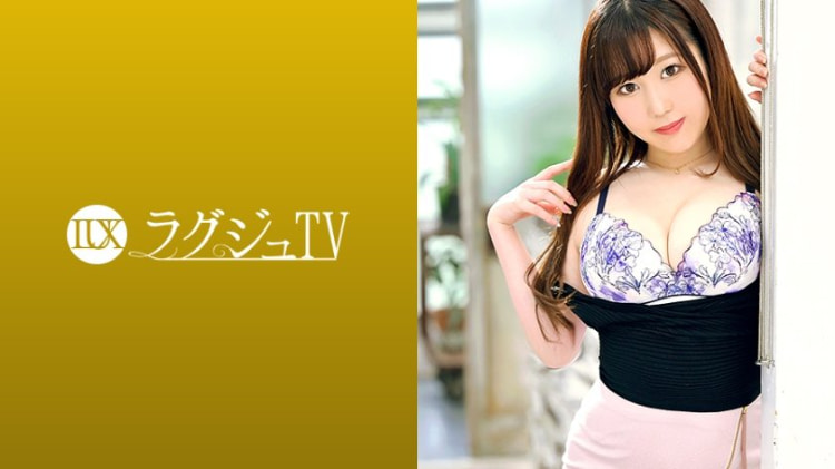 LUXU-1350：早川莉子 25岁，料理达人 ラグジュTV 1334