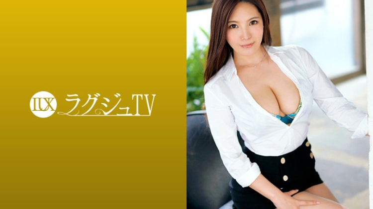 LUXU-1217：神田梨沙 31岁，原翻译 ラグジュTV 1208