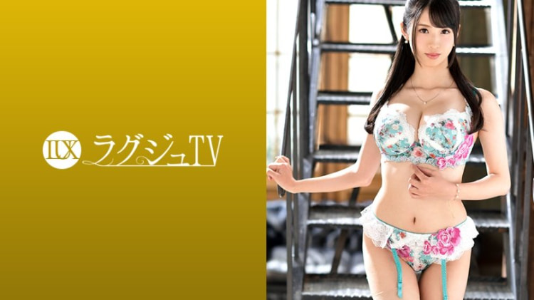 LUXU-1268：凛月爱 24岁，糕点师 ラグジュTV 1251