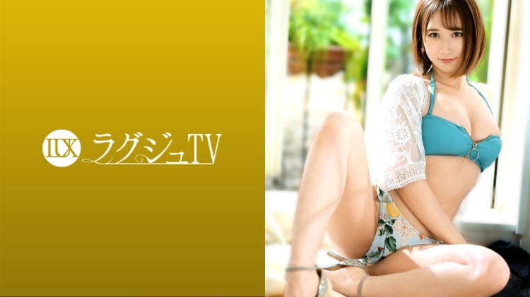 LUXU-1421：美智 27岁，婚礼策划师 ラグジュTV 1411