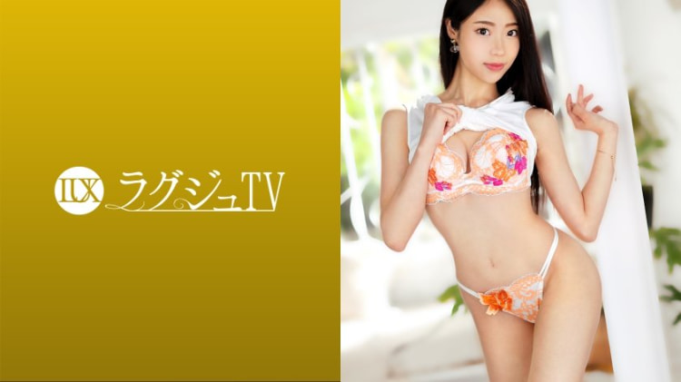 LUXU-1433：宫川円香 24岁，芭蕾舞教练 ラグジュTV 1412