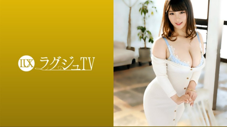 LUXU-1427：渚香奈恵 36岁，已婚妇女 ラグジュTV 1426