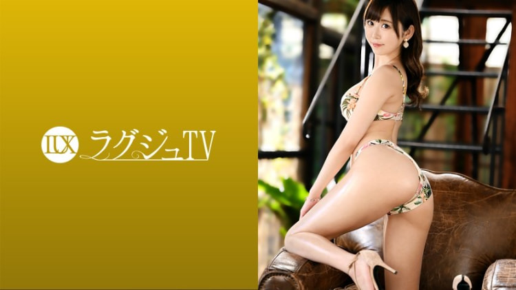 LUXU-1466：北山绫香 27岁，护士 ラグジュTV 1458