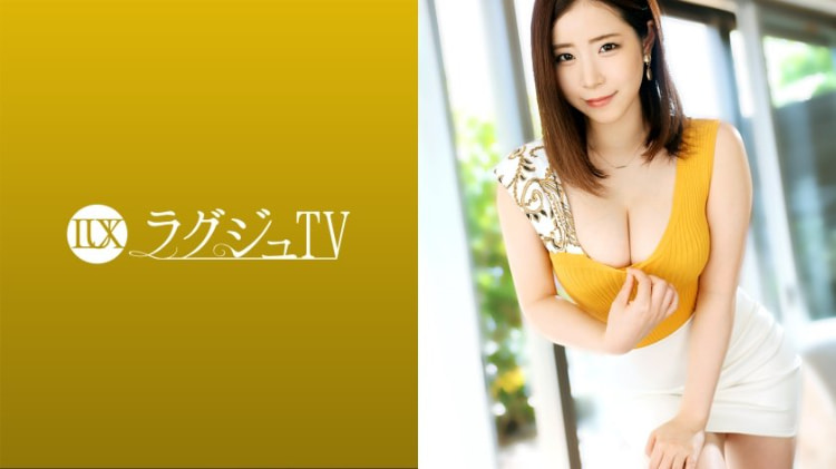 LUXU-1486：恵皐月 26岁，成人动画配音演员 ラグジュTV 1481