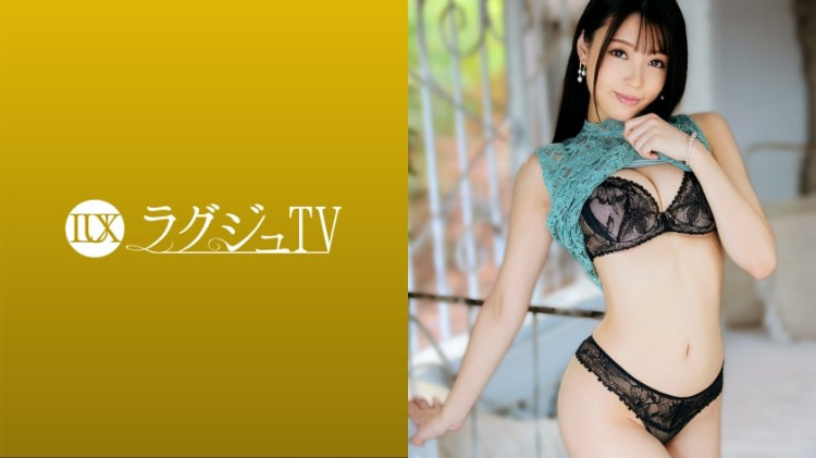 LUXU-1531：北见爱理 27岁，美容师 ラグジュTV 1503