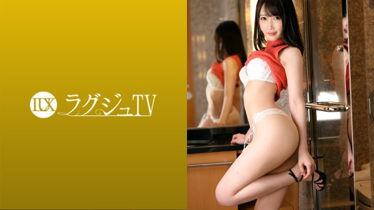 LUXU-1541：麻里 28岁，美容师 ラグジュTV 1512