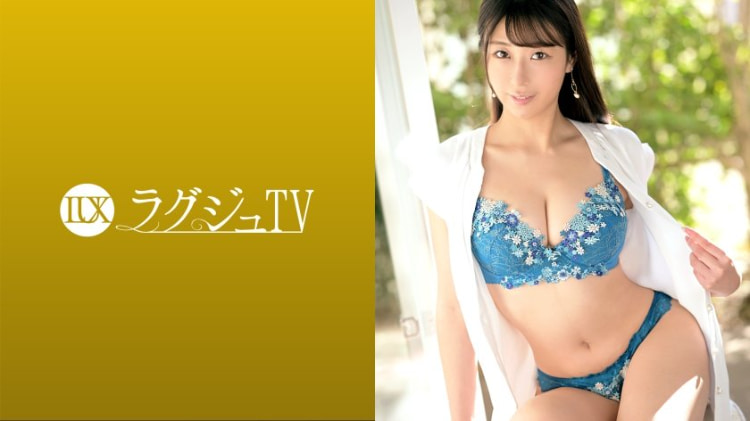 LUXU-1548：山川美桜 27岁，秘书 ラグジュTV 1528