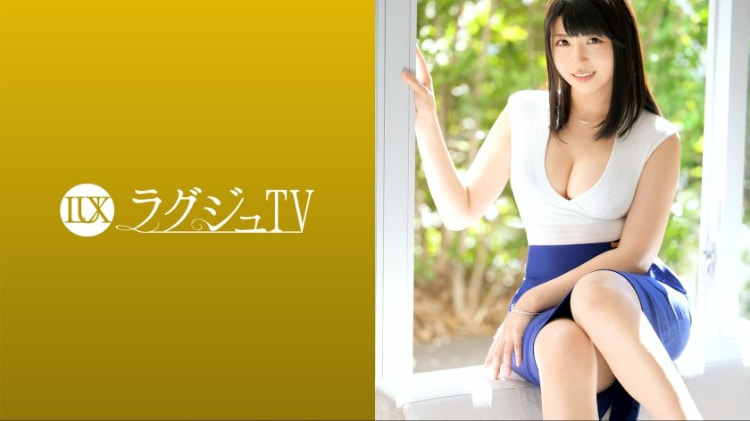 LUXU-1575：絵里 27岁，办公室小姐 ラグジュTV 1571