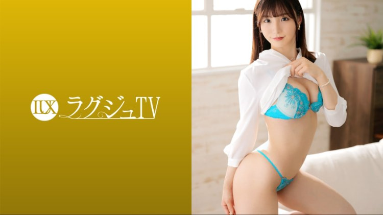 LUXU-1624：める 26岁，导师 ラグジュTV 1586