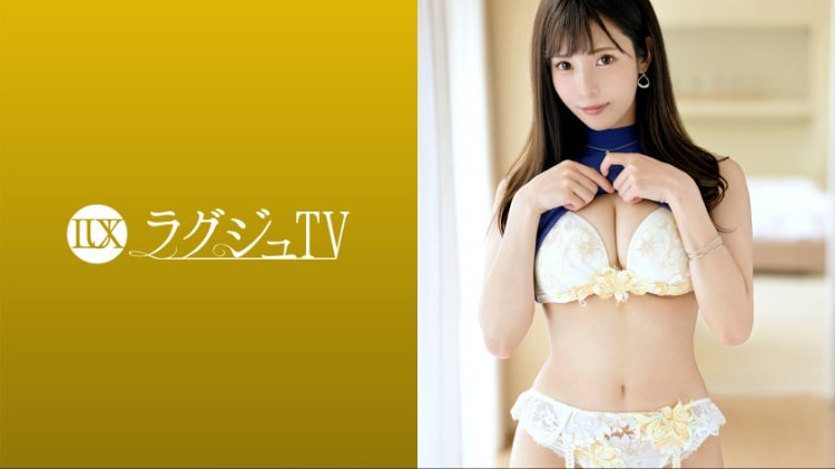 LUXU-1630：唯香 29岁，书法家 ラグジュTV 1592