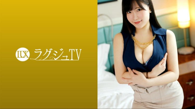 LUXU-1604：成宫希 34岁，接待员 ラグジュTV 1600