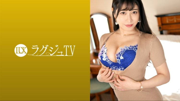 LUXU-1616：澪 30岁，OL ラグジュTV 1622