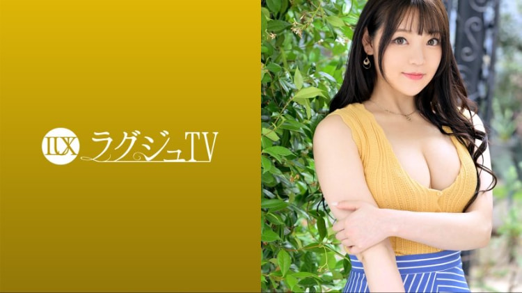 LUXU-1649：田中由佳 27岁，接待员 ラグジュTV 1625